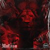 Yunie、OTB - MUFASA (Explicit)