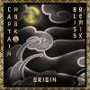 Captain Hook - Origin (Bliss remix)