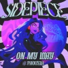 SIDEPIECE、Faouzia - On My Way (feat. Faouzia)