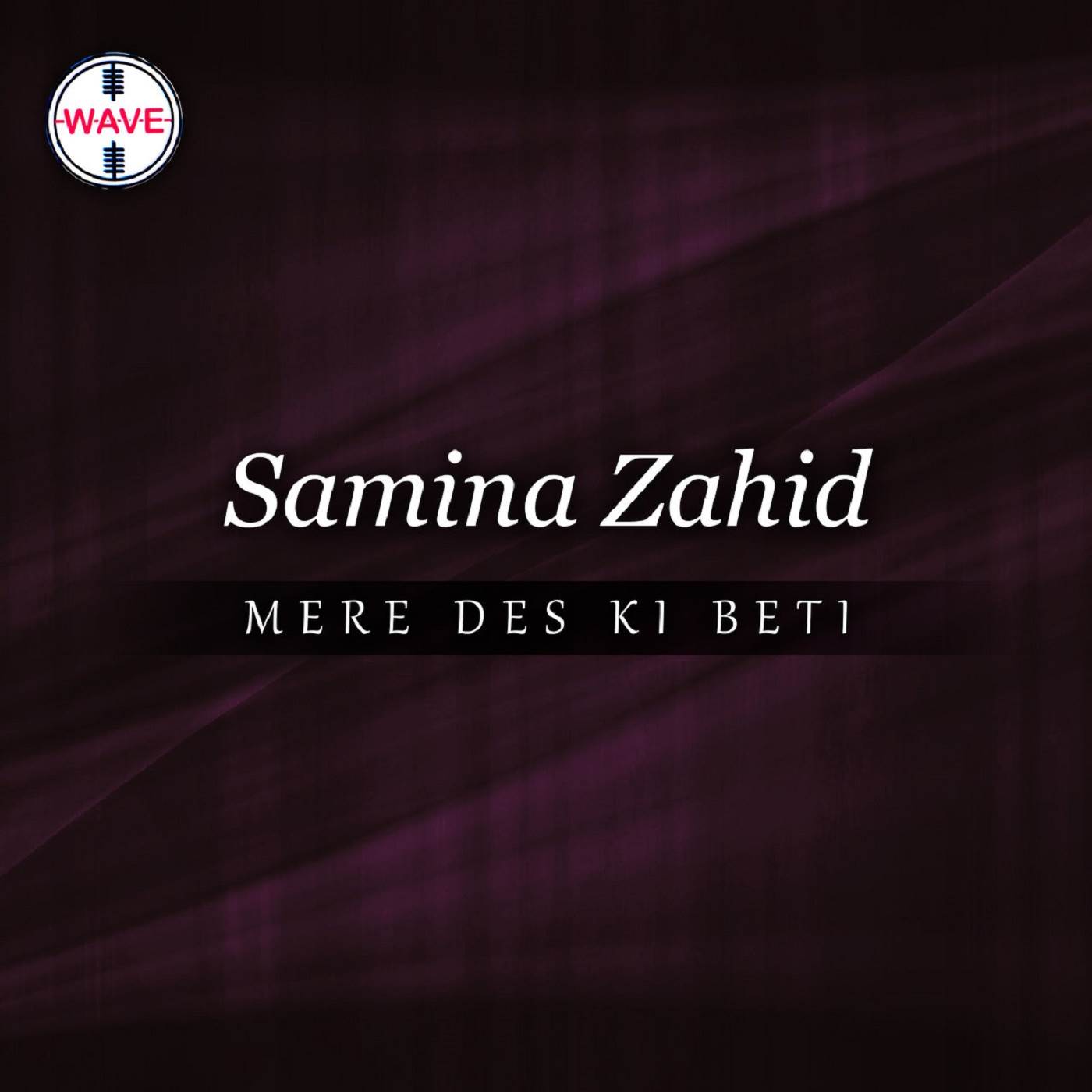 Samina Zahid - Ao Mil Kar