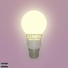 Siquee、Lemurixx - Lumen
