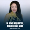 Trọng Phúc、Kim Luân - LK Hồng Ngự Em Yêu, Mưa Buồn Kỷ Niệm