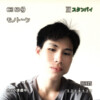 李涛 - 后来