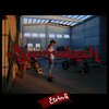 L'Étranger - Marrakech (Explicit)