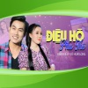 Diễm Kiều、Võ Hoài Long - Điệu Hò Phu Thê