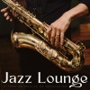 Jazz de la cafetería de Toronto、Restaurante Clásico Jazz、Relajacion Total - Noche De Terciopelo Y Susurros