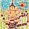 Arnaldo Antunes、Fernando Salem - Colombina