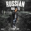 Cmr Jay - Russian Roulette (Explicit)
