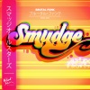 Smudge All Stars、MWS、Culture Club、DJ D-Zire、Mary Pearce、richie stevens、niara scarlett - Brutal Funk (MWS Mix)