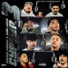 Jody b、Shimo Media、Its Grape、Unturnt、Chainz Gee、MoneyBagChris、Lil Clumzy、Jayybouttabag、Big Boss - Shimo Media Cypher San Jose 3 (feat. Big Boss, Jody B, Moneybagchris, Jayybouttabag, Unturnt, Chainz Gee, Lil Clumzy & its Grape)(Explicit)