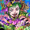 ForsakenHydra、Znip - Jiggling (feat. Znip)(Explicit)