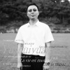 于水元 - Bad Bus