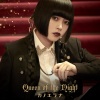 カノエラナ - Queen of the Night