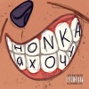 HONKA - Я хочу (Explicit)