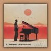 Calm Music Atmosphere、Deep Sleep Music for Insomnia、Simply Piano - Treading the Illuminated Route