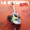Jahmo、Ozin、Rivi、Ales、Jonay、The New Latin Wave - La Guitarra (with ALES, Jonay & The New Latin Wave)(Remix)