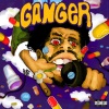 Veeze - Get Lucki (Explicit)
