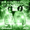 BIGBANKYAYA、Lul Drec - Trapjumpin (Explicit)