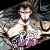 RevengeMusic - Rap de Lü Bu (Explicit)