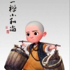 咖啡慢热 - 如果有一天,我把你删除了 - 一禅小和尚