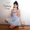 Skyuka、CJ Stranger - Birthday Song