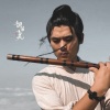 御笛飞天 - 仙剑问情