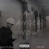 South _17:17 - An angel now (Explicit)