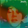 Big Curly - Coolin (Explicit)
