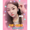 程萱萱 - 不顾一切爱你