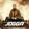 Jogga - Call Bhi Na Aai