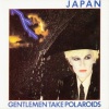 Japan《Gentlemen Take Polaroids (Remastered 2003)》[MP3/LRC]