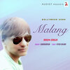 Arun Daga - Malang
