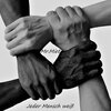 Mr. Miet、Mike Morangie - Jeder Mensch weiß (Beat by Minky Beatz)