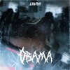 LILTRELL - Obama (Explicit)