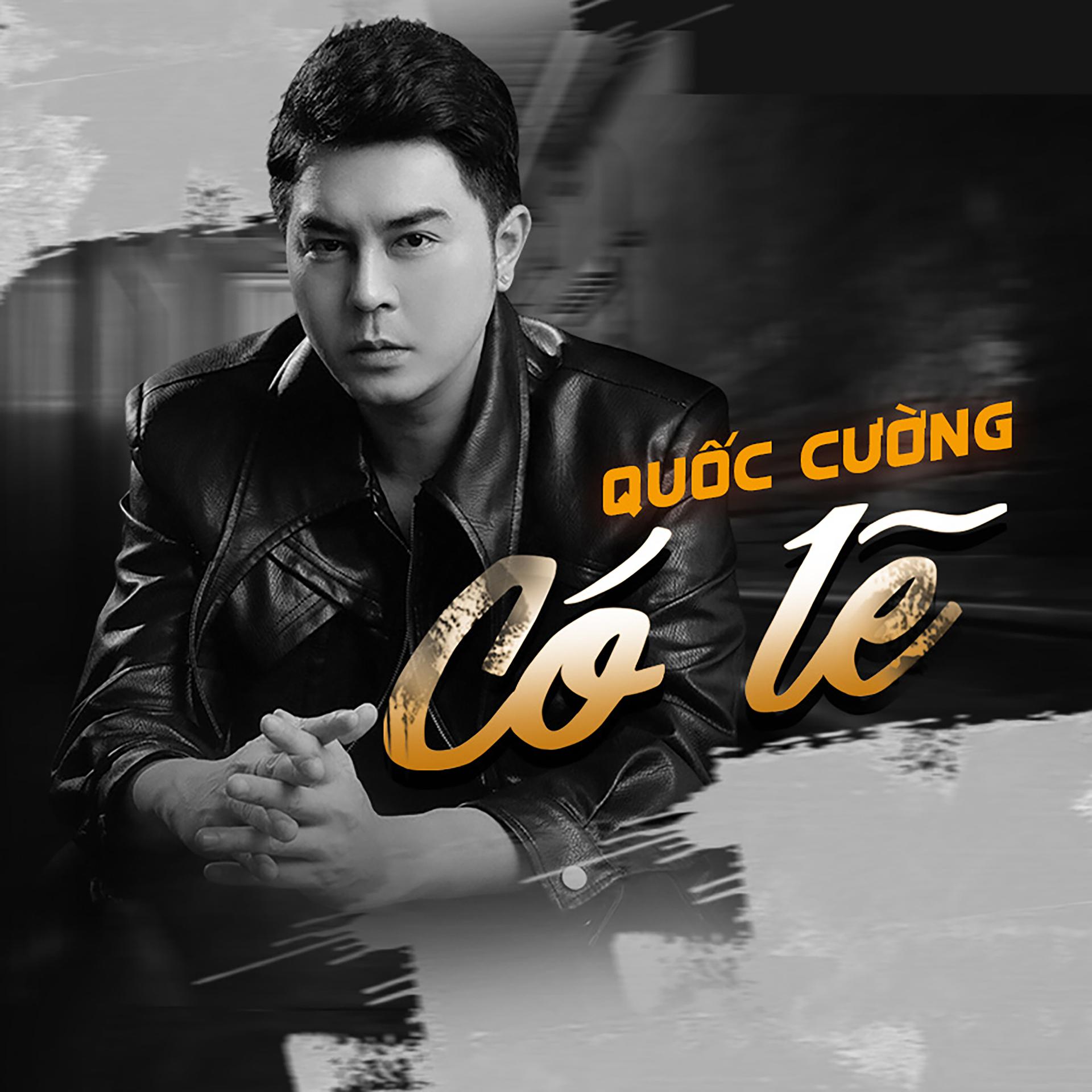 Quoc Cuong - Có Lẽ