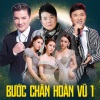 Nhóm La Thăng、Nhóm F5 - Đi Vào Tương Lai