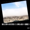 百灵 - 你在他乡还好吗(DJ阿远版)