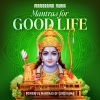 Kavalam Sreekumar、rajalakshmi、Akhila Anand、Ravi Shankar - Mantras for Good Life (Powerful Mantras of Lord Ram)