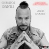 Christos Dantis、Yannis Karalis - Daktilika Apotipomata