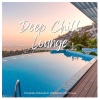 Café Lounge Resort - Having Your Eyes