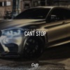 Butch U、NICESKEIK - Can't Stop