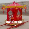 丁艺新 - 抬花轿2 (唢呐版)