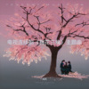 成武 - 梅花三弄