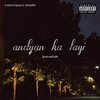 Outer Space Studio、Jeremiah - Andyan ka lagi (feat. Jeremiah)
