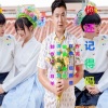 白羊 - 你还记得吗