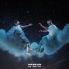 Kleo、Segah、maw - Son Bir Gün
