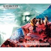 Kataklysm - Sorcery (Remastered)