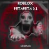 DJ ROFLAN、Deshko Ilya - ROBLOX PETAPETA 0.1