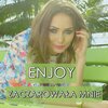 Enjoy - Zaczarowała Mnie (Radio Edit)