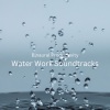 Binaural Shapers、Ultimate Waterflow、Happy Work from Home - Binaural Stream of Strategy
